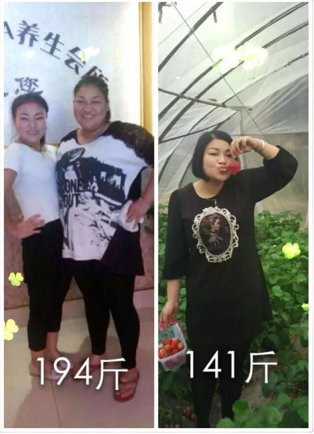 QQ截图20151216024932.jpg